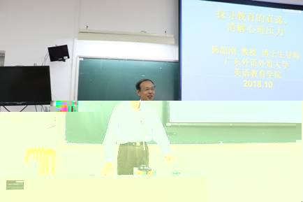 楊韶剛照片.jpg