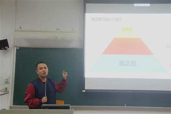 就業指導