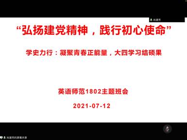 插圖1