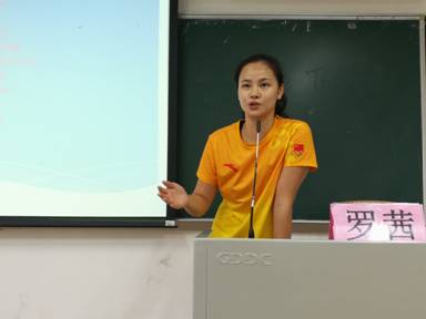 微信圖片_20170909183940