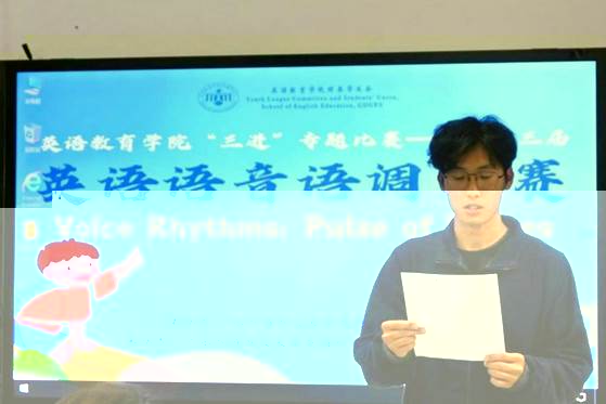 微信圖片_20250403222105