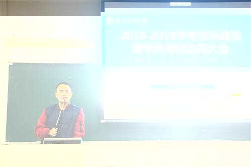 考前動員_