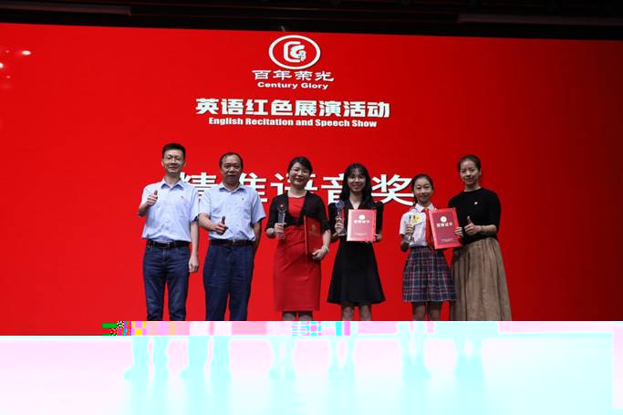 微信圖片_20210806143149