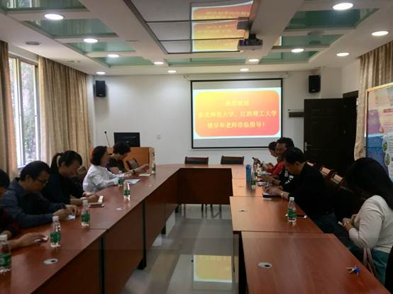 說明:C:\DOCUME~1\ADMINI~1\LOCALS~1\Temp\WeChat Files\319643432047348845.jpg