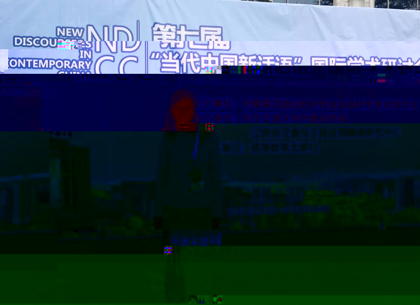 ../Pictures/照片圖庫.photoslibrary/Thumbnails/2017/11/05/20171105-074143/2P6SAx23R7OTsSCcSXlm+w/thumb_IMG_7768_1024.jpg