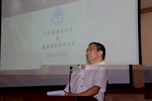 E:\Pictures\文化月\一部課堂展示大賽 006(餘處緻詞).jpg