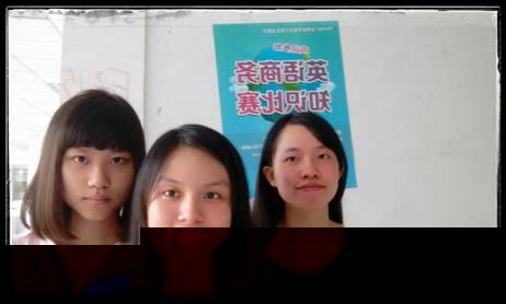 C:\Users\Administrator\Desktop\粱鍵華組Fantastic G一等獎.jpg