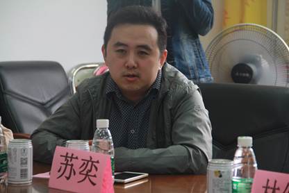 蘇奕講話.JPG