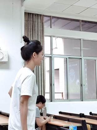 互動