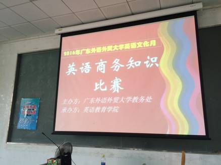 C:\Users\Administrator\Desktop\比賽3.JPG