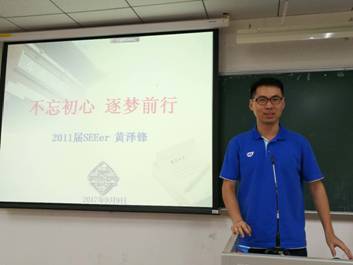 微信圖片_20170909183950
