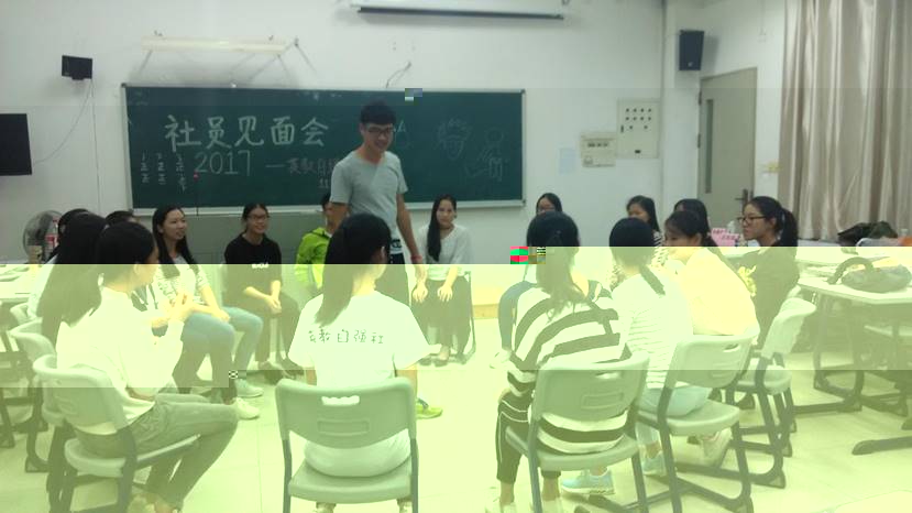 微信圖片_20171102232812