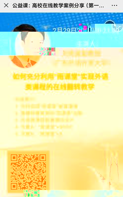 說明: 4a75f2414580c16049b8f0baea66401