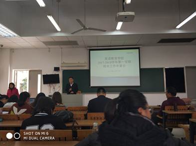 微信圖片_20171226113937
