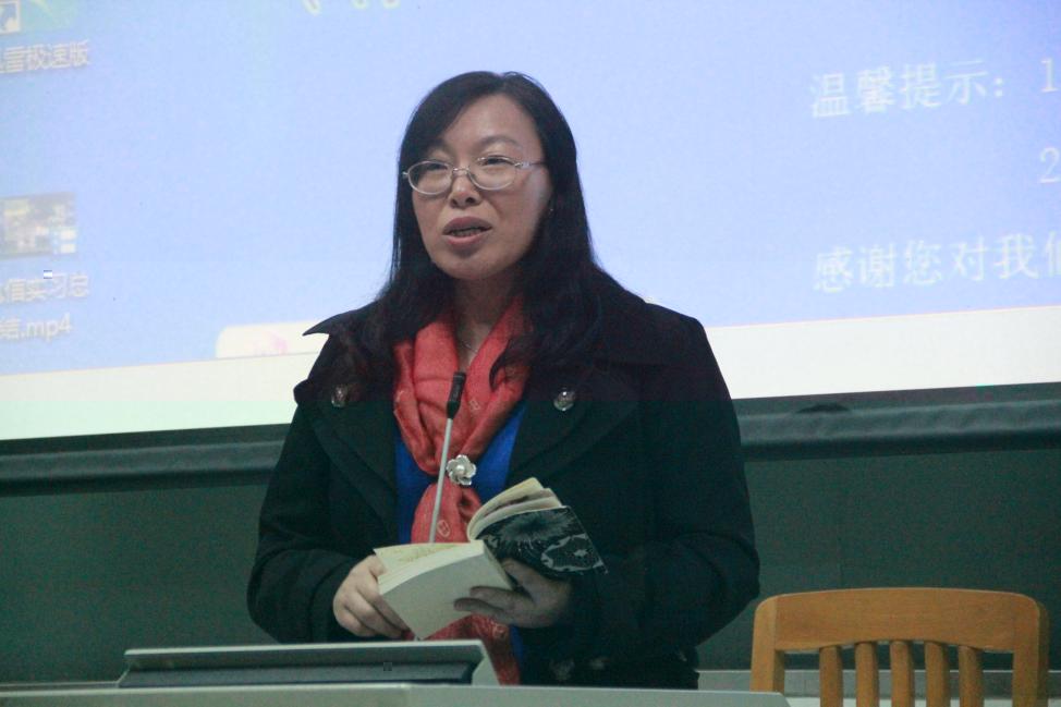 肖建芳老師進行大會總結