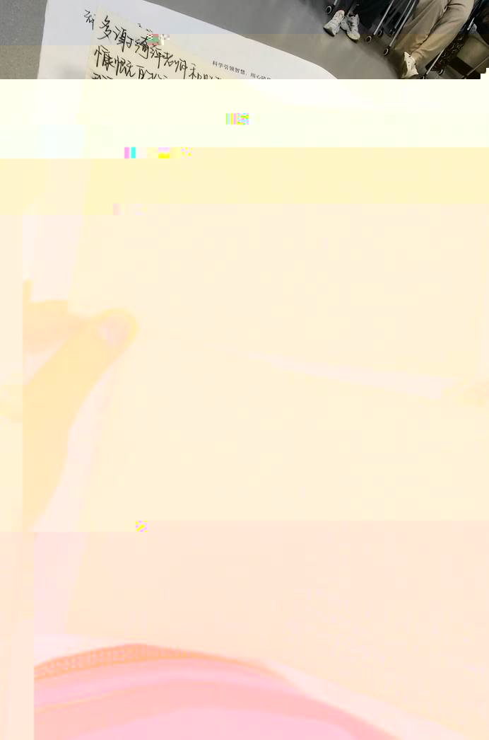 descript